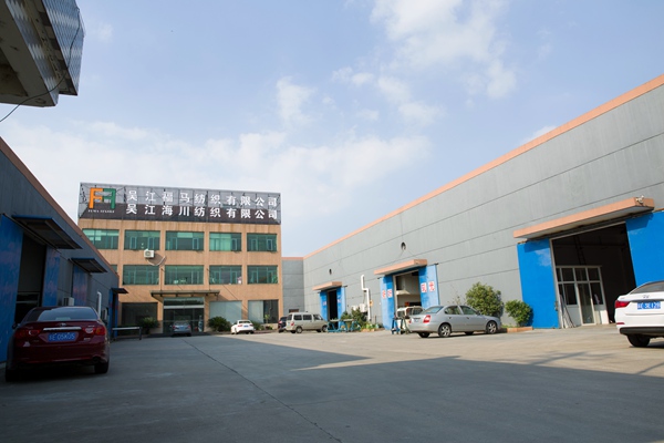 公司實力展示